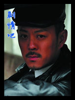 ������ȥ��������Ա��_ȫ����Ա�������