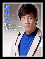 ��������Ա��_ȫ����Ա�������