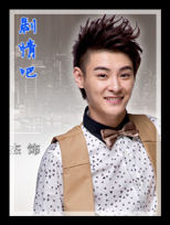 ��������Ա��_ȫ����Ա�������