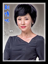 ��������Ա��_ȫ����Ա�������