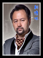 ��������Ա��_ȫ����Ա�������