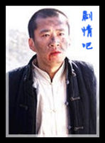 ������Ա��_ȫ����Ա�������