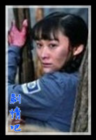 ������Ա��_ȫ����Ա�������