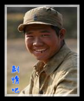 �ҵ��ų��ҵ�����Ա��_ȫ����Ա�������