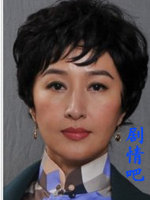 ��������Ե��Ա��_ȫ����Ա�������