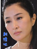 ��������Ե��Ա��_ȫ����Ա�������