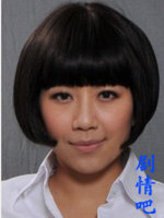 ��������Ե��Ա��_ȫ����Ա�������