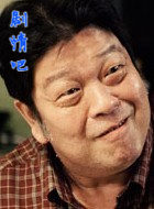 ���ǰ���Ա��_ȫ����Ա�������