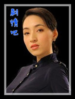 ���������Ҹ�������Ա��_ȫ����Ա�������