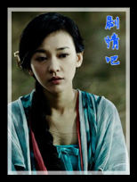 ������Ա��_ȫ����Ա�������_��Ӱ