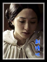 ������Ա��_ȫ����Ա�������_��Ӱ