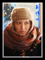 ���ĵ�����Ա��_ȫ����Ա�������_��Ӱ