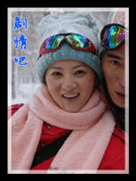 ���ĵ�����Ա��_ȫ����Ա�������_��Ӱ