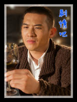 ���ĵ�����Ա��_ȫ����Ա�������_��Ӱ