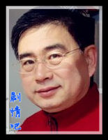 �����ǵ�ʱ����Ա��_ȫ����Ա�������