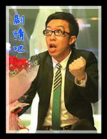 �Ϲ��Ĵ�����Ա��_ȫ����Ա�������