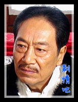 ����ʦ��Ա��_ȫ����Ա�������