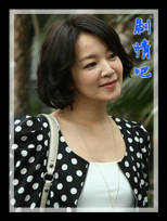 �ۺ�Ů��֮���˿�����Ա��_ȫ����Ա�������_��Ӱ