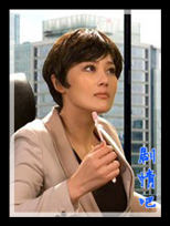 �ۺ�Ů��֮���˿�����Ա��_ȫ����Ա�������_��Ӱ