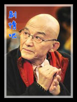 ����������Ա��_ȫ����Ա�������_��Ӱ