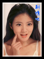 ����������Ա��_ȫ����Ա�������_��Ӱ