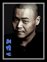 ����������Ա��_ȫ����Ա�������