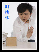 ����������Ա��_ȫ����Ա�������