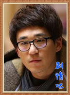 ʧ��33����Ա��_ȫ����Ա�������_��Ӱ