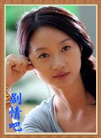 ʧ��33����Ա��_ȫ����Ա�������_��Ӱ