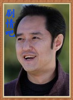 ʧ��33����Ա��_ȫ����Ա�������_��Ӱ