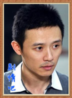 ʧ��33����Ա��_ȫ����Ա�������_��Ӱ