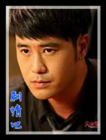 ʧ��33����Ա��_ȫ����Ա�������_��Ӱ