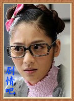 ʧ��33����Ա��_ȫ����Ա�������_��Ӱ