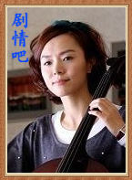 ʧ��33����Ա��_ȫ����Ա�������_��Ӱ