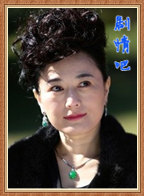 ʧ��33����Ա��_ȫ����Ա�������_��Ӱ