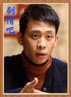 ʧ��33����Ա��_ȫ����Ա�������_��Ӱ