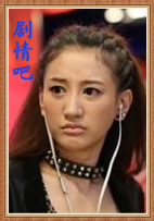 ʧ��33����Ա��_ȫ����Ա�������_��Ӱ