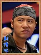 ʧ��33����Ա��_ȫ����Ա�������_��Ӱ