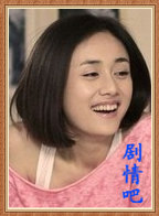 ʧ��33����Ա��_ȫ����Ա�������_��Ӱ