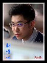 ʧ��33����Ա��_ȫ����Ա�������_��Ӱ