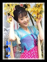 ������Ե��Ա��_ȫ����Ա�������