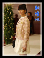 ���Ӿ��¹���Ա��_ȫ����Ա�������