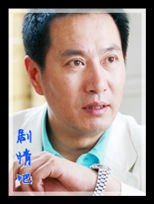 ���ڵ���ؼ���Ա��_ȫ����Ա�������