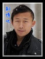 ���ܺ�����Ա��_ȫ����Ա�������