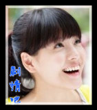 �Ұ��㰮�㰮����Ա��_ȫ����Ա�������