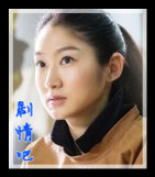 �Ұ��㰮�㰮����Ա��_ȫ����Ա�������