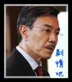 �Ұ��㰮�㰮����Ա��_ȫ����Ա�������