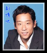 �Ұ��㰮�㰮����Ա��_ȫ����Ա�������