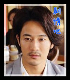 �Ұ��㰮�㰮����Ա��_ȫ����Ա�������