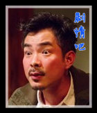 �Ұ��㰮�㰮����Ա��_ȫ����Ա�������